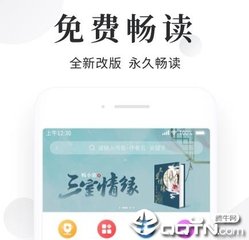 亚美app官方下载